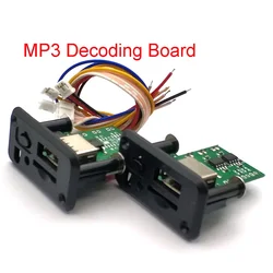 20PCS (Without Remote Control) 5V 12V MP3 WMA Decoder Board Car Audio USB TF Module MP3 Player Amplifier Board