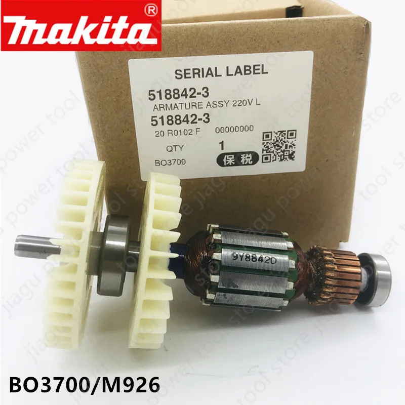 

Ротор арматуры в сборе 220 В для Makita BO3700 M926 518842-3, аксессуары для электроинструментов