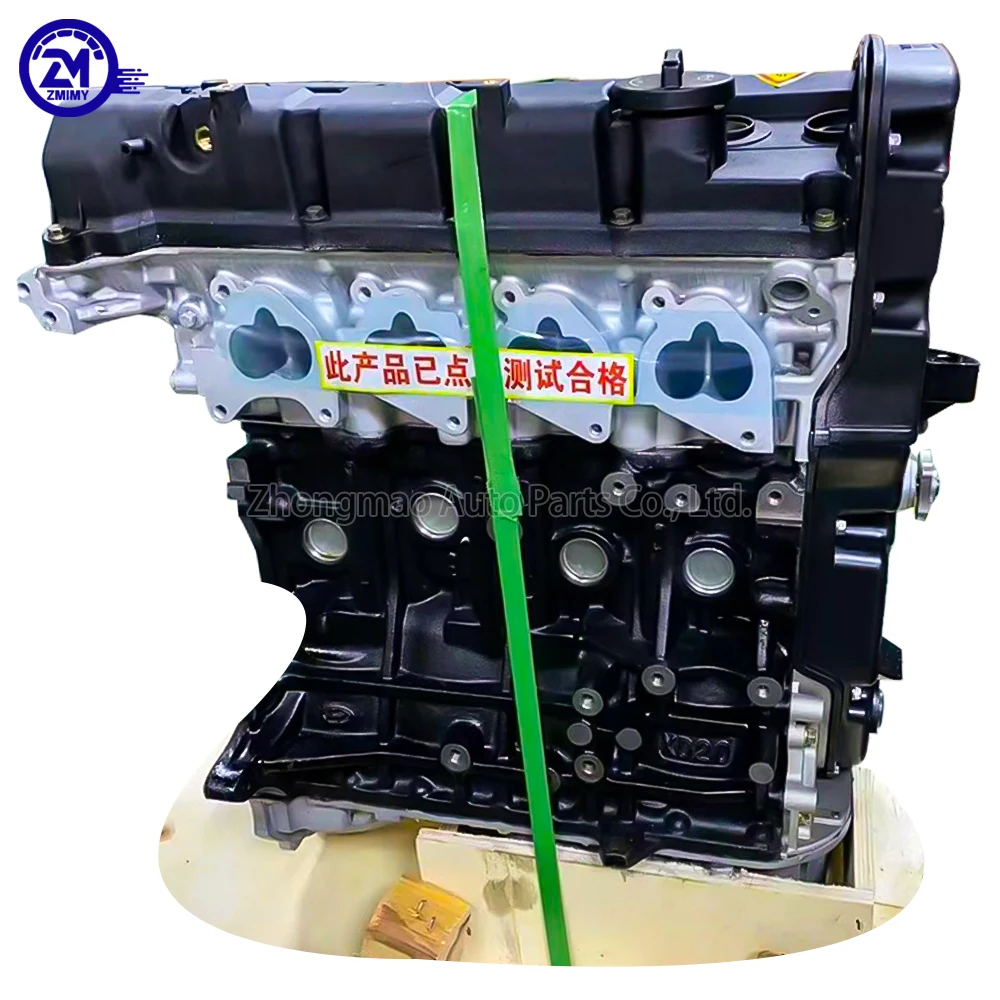 

Automobile Auto Parts G4GA New Car Engine Assembly for Kia G4EE G4ED G4GA G4GB G4GC Sportage Hyundai Kia