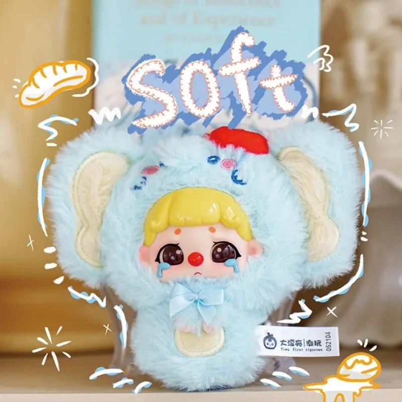 

Genuine Baby Three Lihle Dazed Series Plush Blind Box Mystery Box Pendant Bag Decoration Toy Keychain Ornaments Birthday Gift