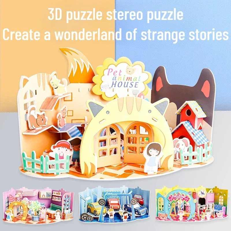 Children's Puzzle 3D Paper Puzzle Model Assembling Educational Toys 5-7 Year Old Girls Handmade Cartoon House Puzzles for Kids