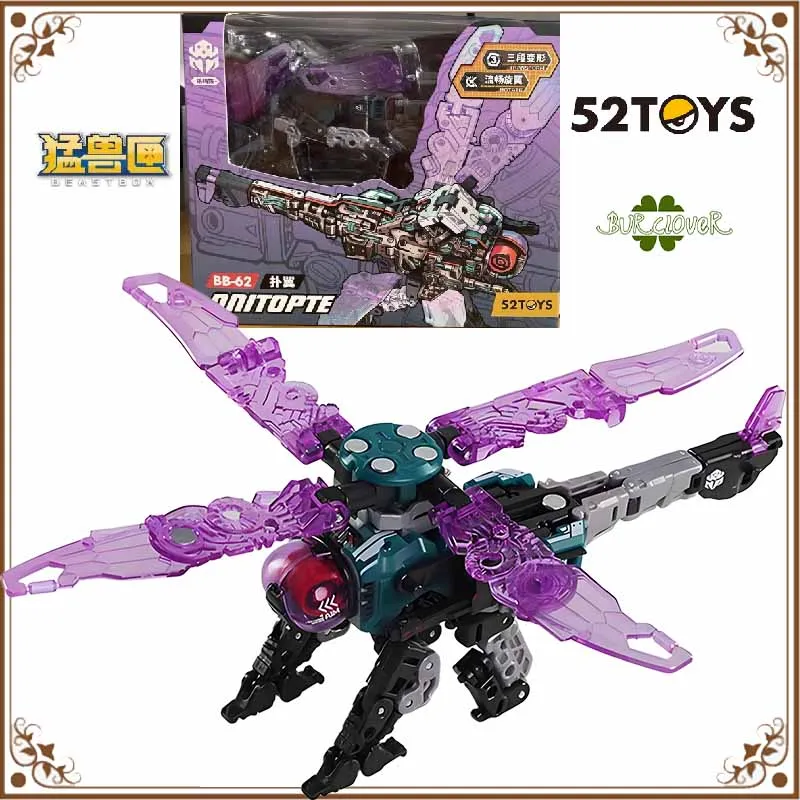 

52TOYS Originali BEASTBOX BB-62 ONITOPTE Action Figure Toys For Boys /Girls /Kids /Christmas Gift Collectible Model