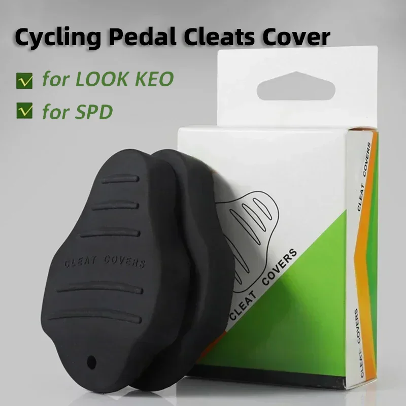Ultralight Road Bicycle Pedal Cleats Cover Anti-slip Cycling Shoes Cleats Protector For LOOK KEO/SPD System