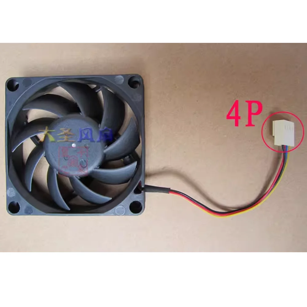 Ventilateur de refroidissement CPU à double roulement à billes, pour Delta 70x70x15mm 7015 70mm 12V 0.45A AFC0712DB 4 fils PWM