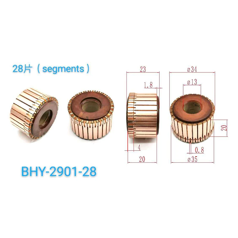 34*13*20*28P Commutator Bhy-2901-28