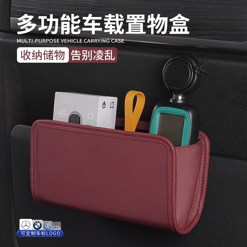 

Car Multifunctional Door Storage Box Sundry Bag Water Cup Holder Storage Box Storage Bag Car Side Interior Cleaning Supplies