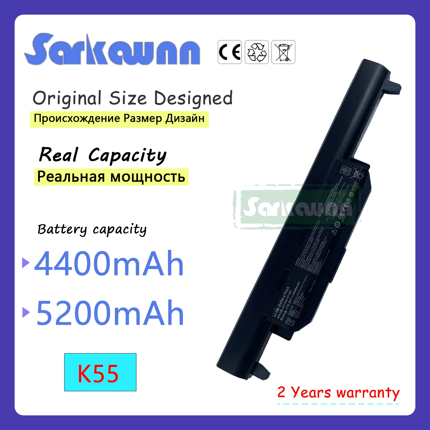 SARKAWNN a32 k55 asus battery x45vd x55 x55a x55c x55u A45 A45D A45DE A45DR A45N A45V A45VD A45VG A45VM A45VS A55 SERIES