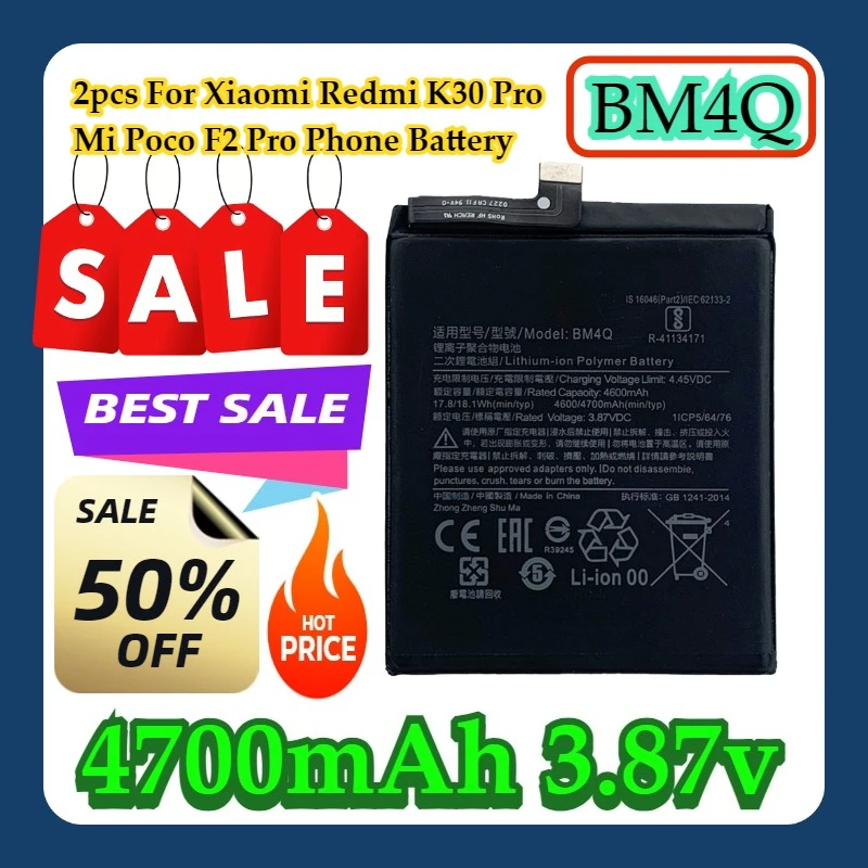

2pcs For Xiaomi Redmi K30 Pro / Mi Poco F2 Pro Phone 4700mAh BM4Q Battery