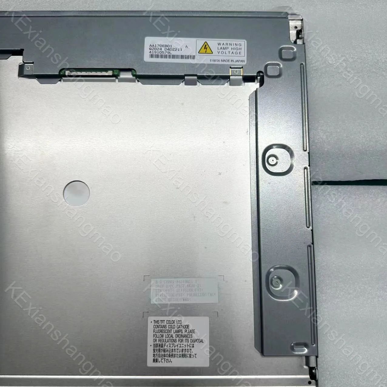 AA170EB01/AA170EC01 Tampilan Layar 17 inci Asli