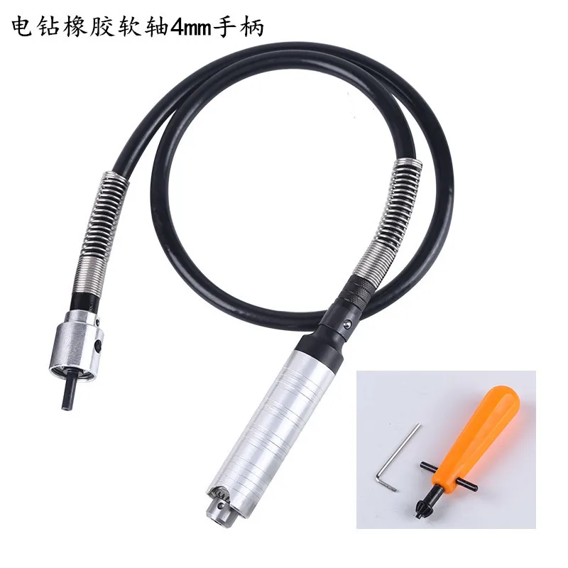 Electric Drill Grinding Rubber Flexible Shaft 6.5MM Handle Chuck Flexible Shaft Instead of Hanging Grinding Handle Engraving