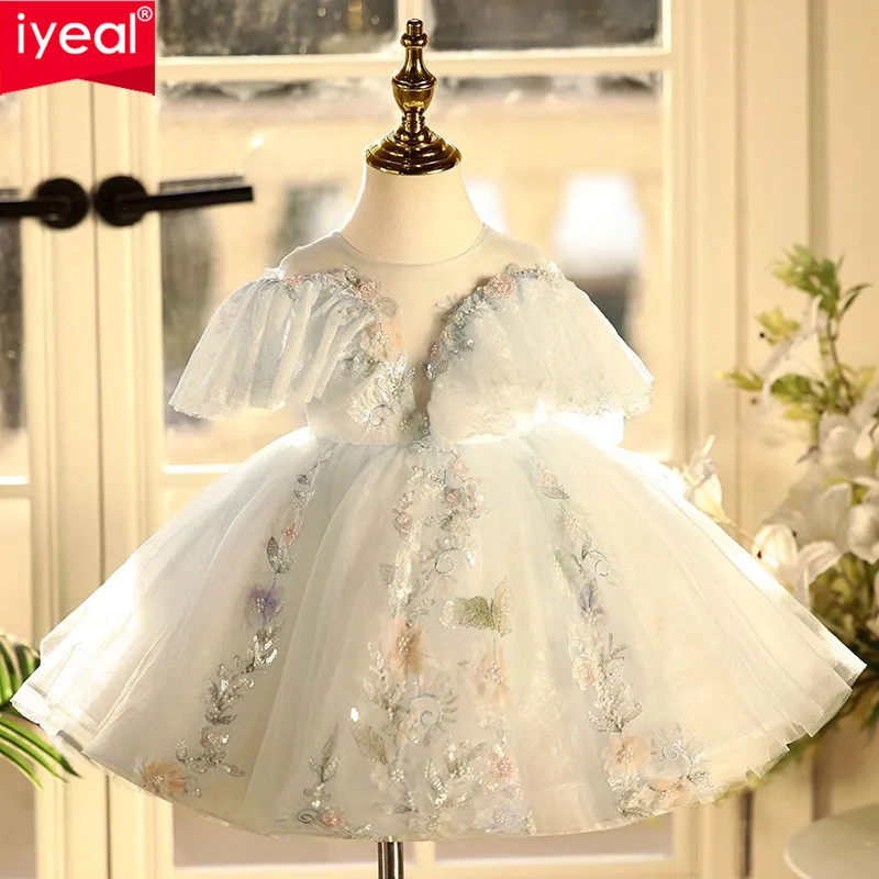 IYEAL Children's Dress Princess Dress 1st Birthday Evening Dress Host Piano Performance Dress Girls' High End Dress