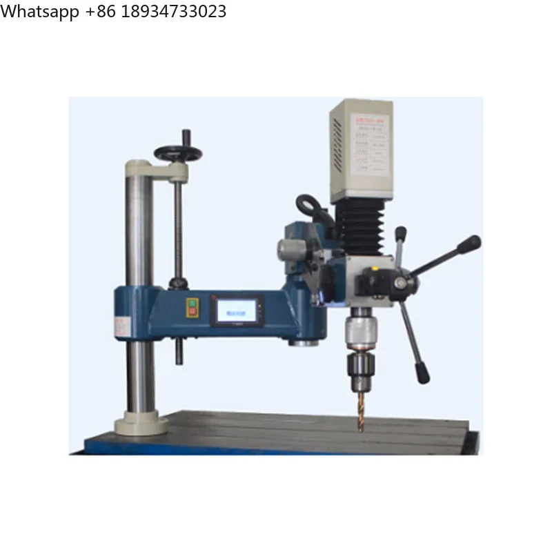 

DT1616W Electric Tapping and Threading Machine M3-M16 Universal Servo Drilling Radial Swing Arm 220V