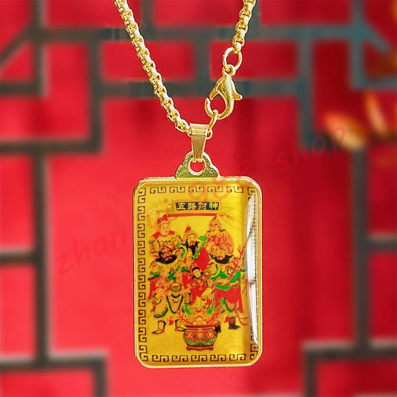 

Five way god of wealth pendant, zhaocai,male and female necklace, auspicious pendant, amulet