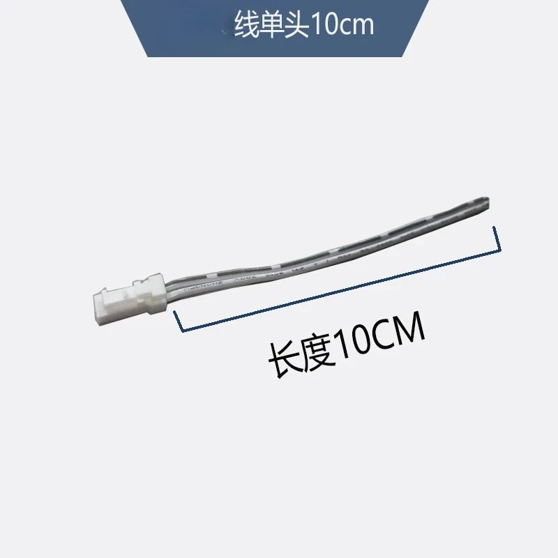 strip extension cable Sub-control Centralized control Induction switch Extension cable Centralized control to sub-control
