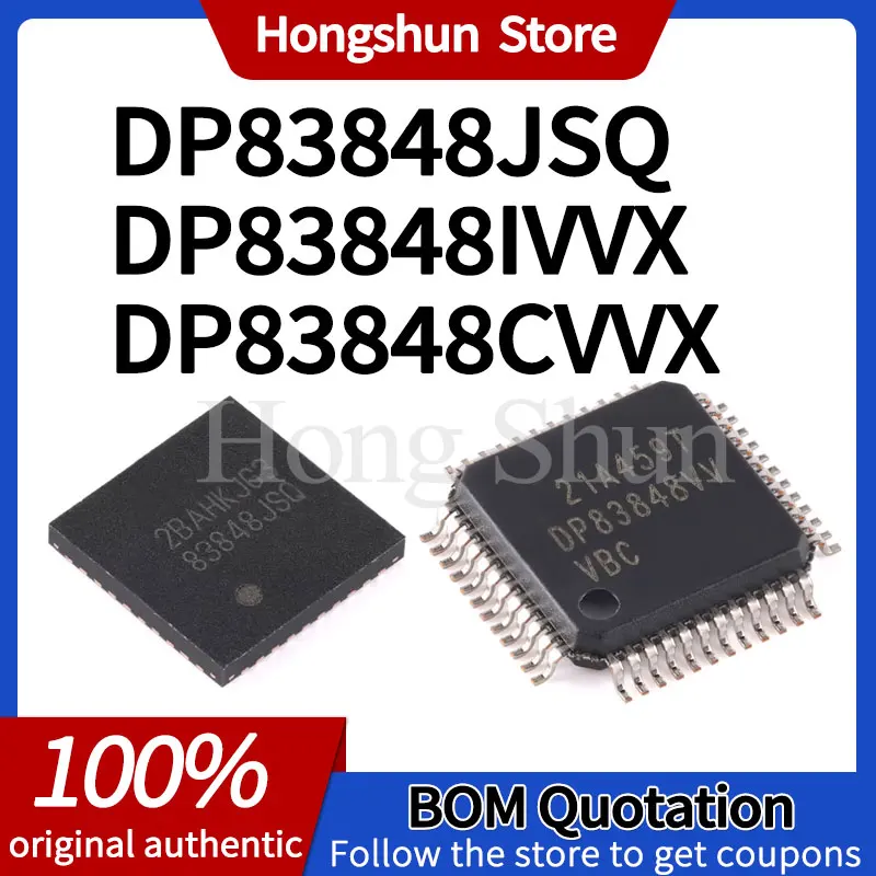 

DP83848IVVX DP83848VV DP83848CVVX DP83848JSQ PC phone case