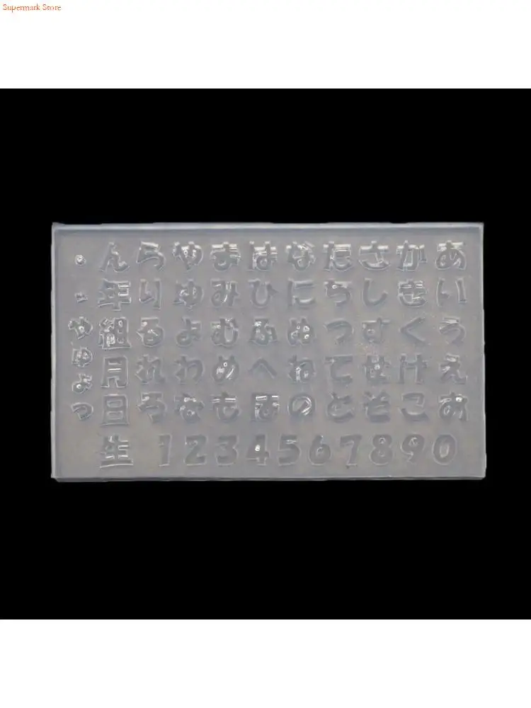 Q5WE Small DIY Silicone Resin Mold for Japanese Hiragana & Katakana Letters Number Jewelry Keychain Casting Mold