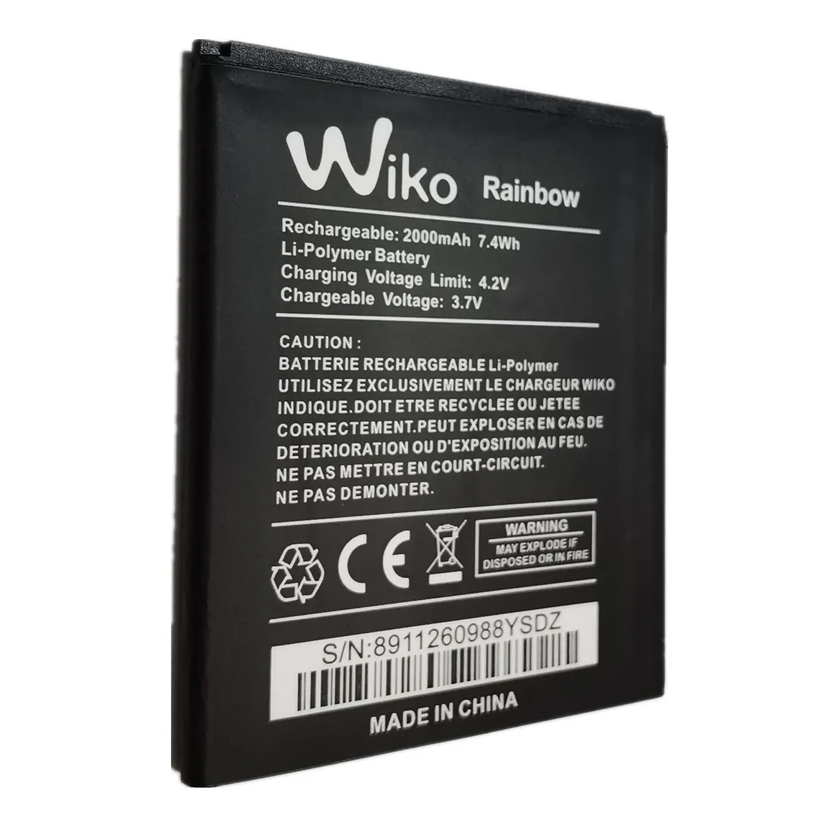 مُعدّل بطارية Wiko Rainbow الأصلي بسعة 2000 مللي أمبير: تقييم شامل لحل مشكلة battery jam