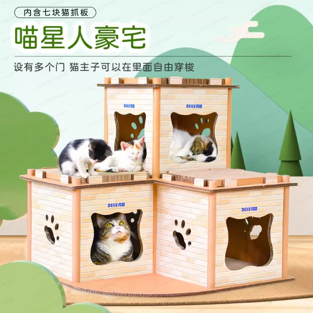 Multi-layer cat litter cat scratching board is strong, stable and durable, grinding claw cat climbing frame, multi-cat house