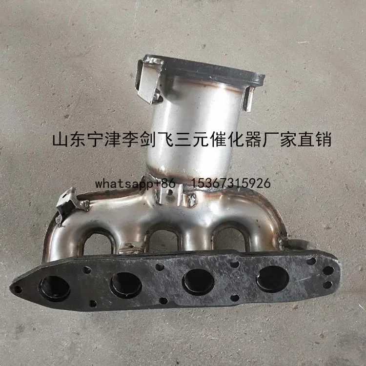 Three-way catalytic converter, suitable for Changan Suzuki Swift, Tianyu SX4 1.3 1.5 three-way catalytic converter