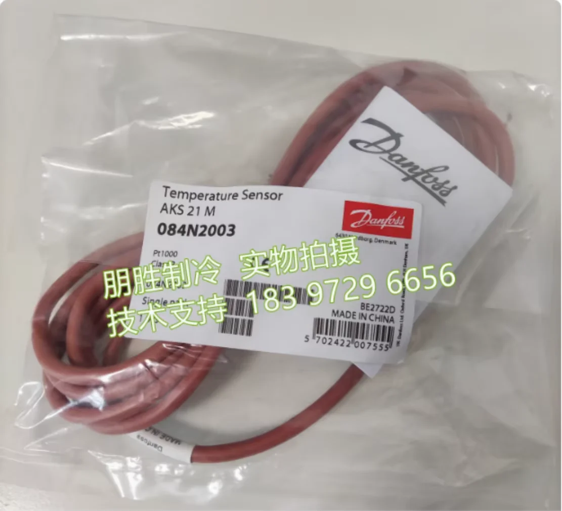 

New AKS21M/W/A (084N2003) Danfoss temperature sensor 084N2017 (084N2016) (084N2008) (084N2009/120Z0534) (084N2007) MBT153
