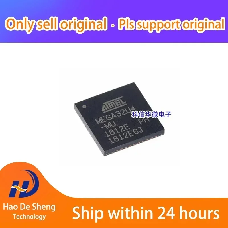 

1PCS/LOT ATMEGA324A-MU 44VQFN New Original In Stock