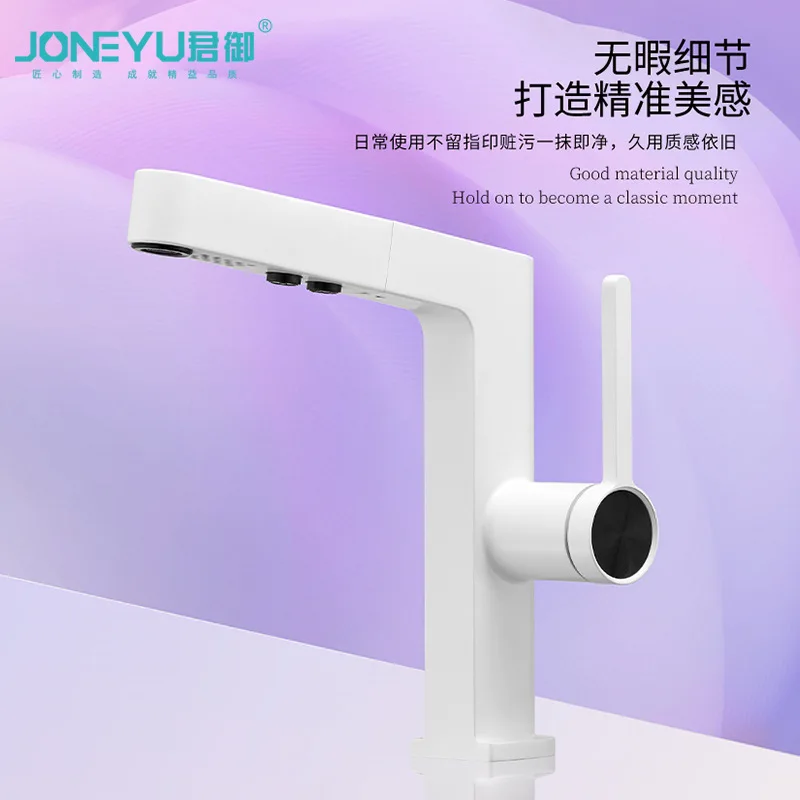 

Temperature Digital Display Pull Out Faucet Basin Single Handle Kitchen Sink Rotation Mixer Sprayer Hot And Cold Water Taps