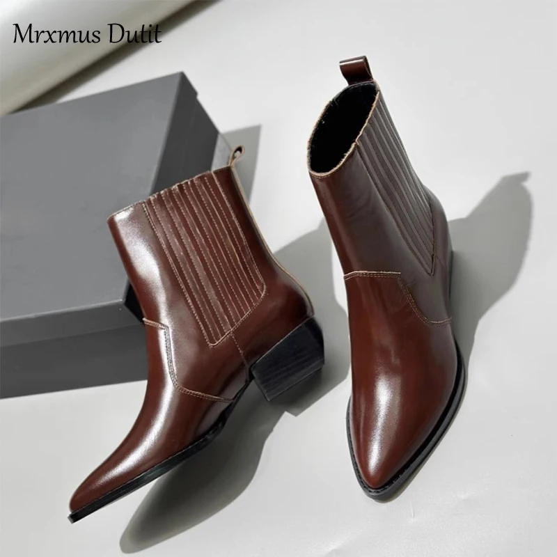 Mrxmus Dutit 2024 Women Autumn Winter New Genuine Leather Thick Heel Pointed Head Chelsea Shoes Commute Fashion Short Boots