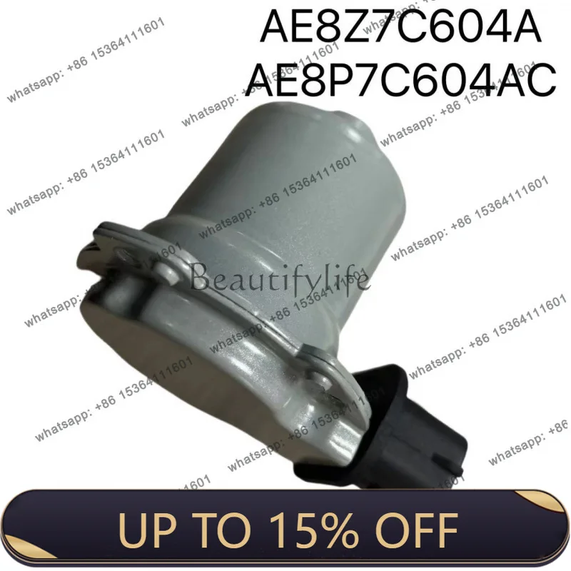 ZJ. Suitable for transmission, clutch fork motor AE8Z7C604A 5222631 AE8P7C604AC