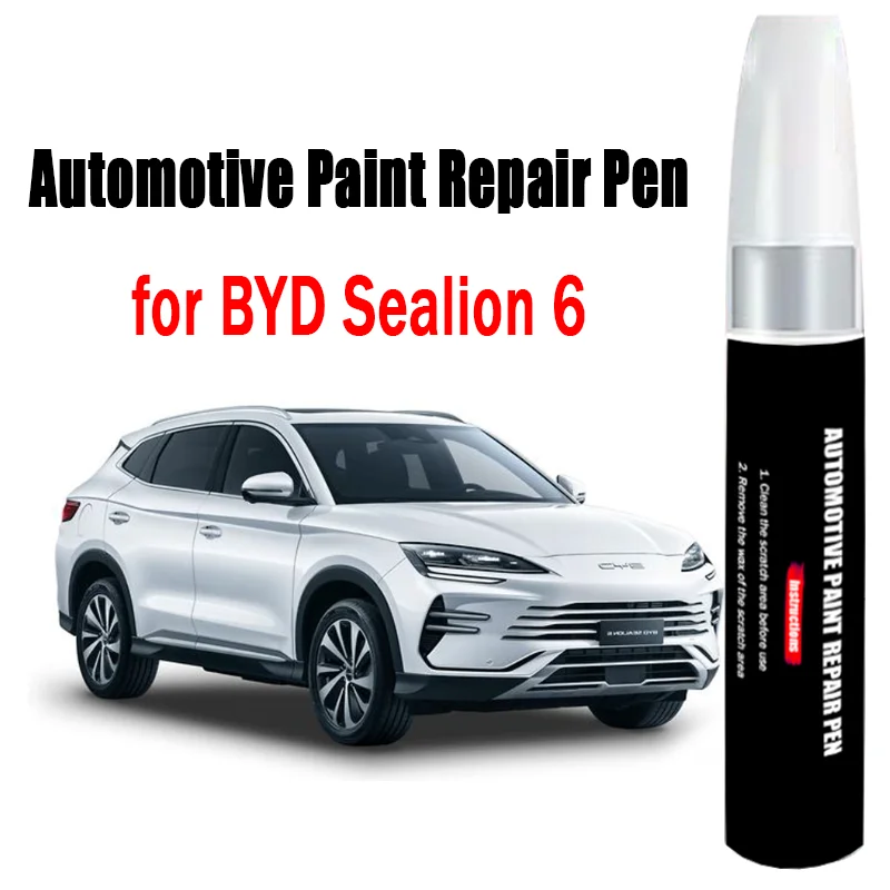 

Автомобильная ручка для ремонта краски для BYD Sealion 6, ручка для ретуши, средство для удаления царапин, аксессуары для ухода за краской автомобиля