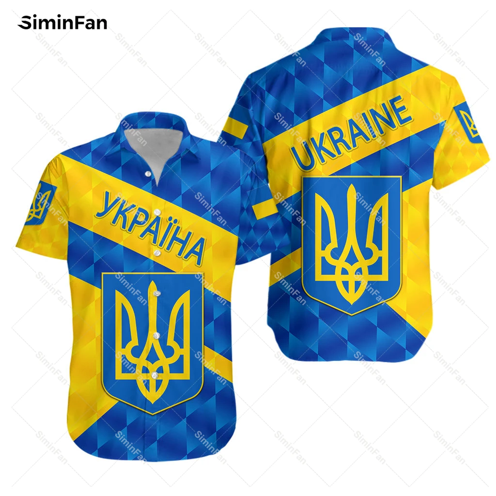 Ukraine Ukrainian Pattern 3D All Over Printed Hawaiian Shirts Men Summer Camisa Male Tshirt Female Top Unisex Tee Streetwear