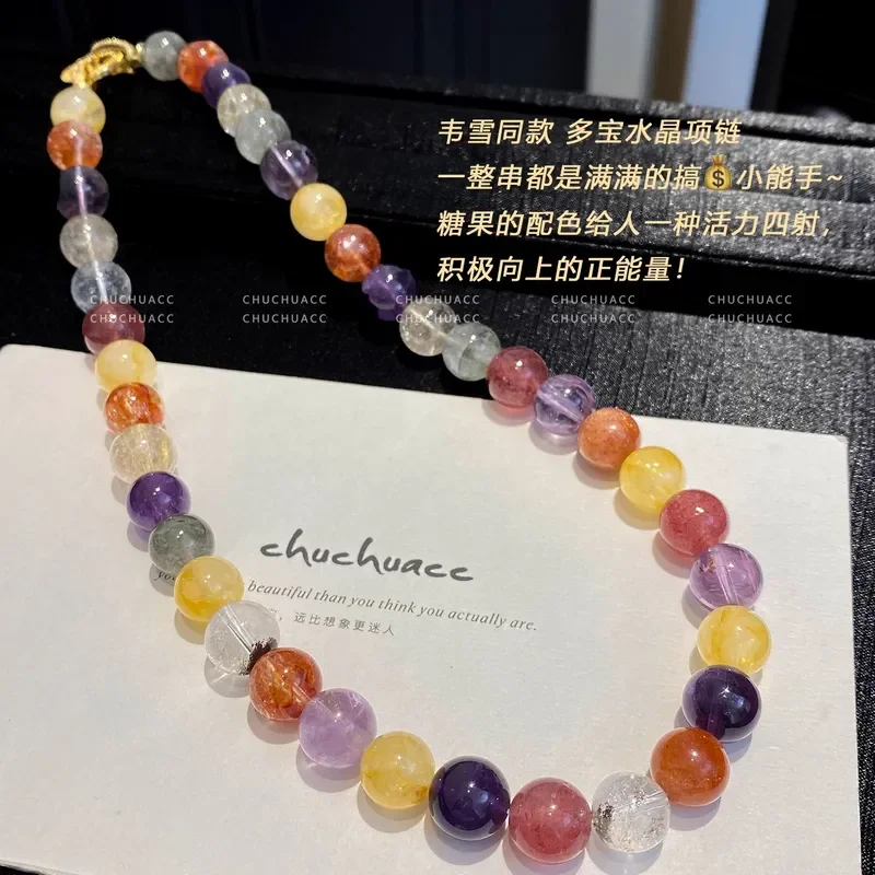 Duobao crystal beaded necklace ◆ Golden sun, golden hair crystal, green ghost amethyst, pure natural rice