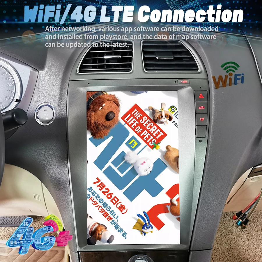 For Lexus ES 350 ES350 2008  2007 Stereo GPS Multimedia Video Player Screen 12.1\
