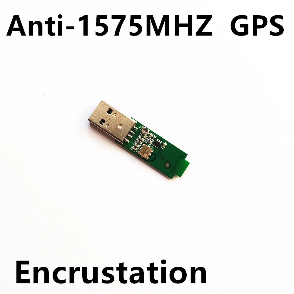 เสียบปลั๊ก USB ไปยังพอร์ต GPS OUT 5W 1575MHz STOP ANT