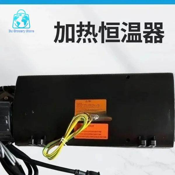 Swimming pool heating equipment massage surfing circulation pump bathtub 3KW constant temperature equipment