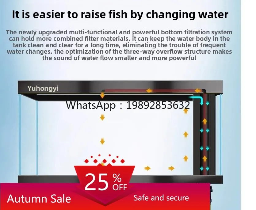 

large fish tank ultra-white glass bottom filter smart living room household water-free living room decoration