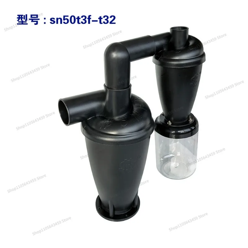 For dust collector 50 in 32 out, suitable for all occasions of efficient dust removal