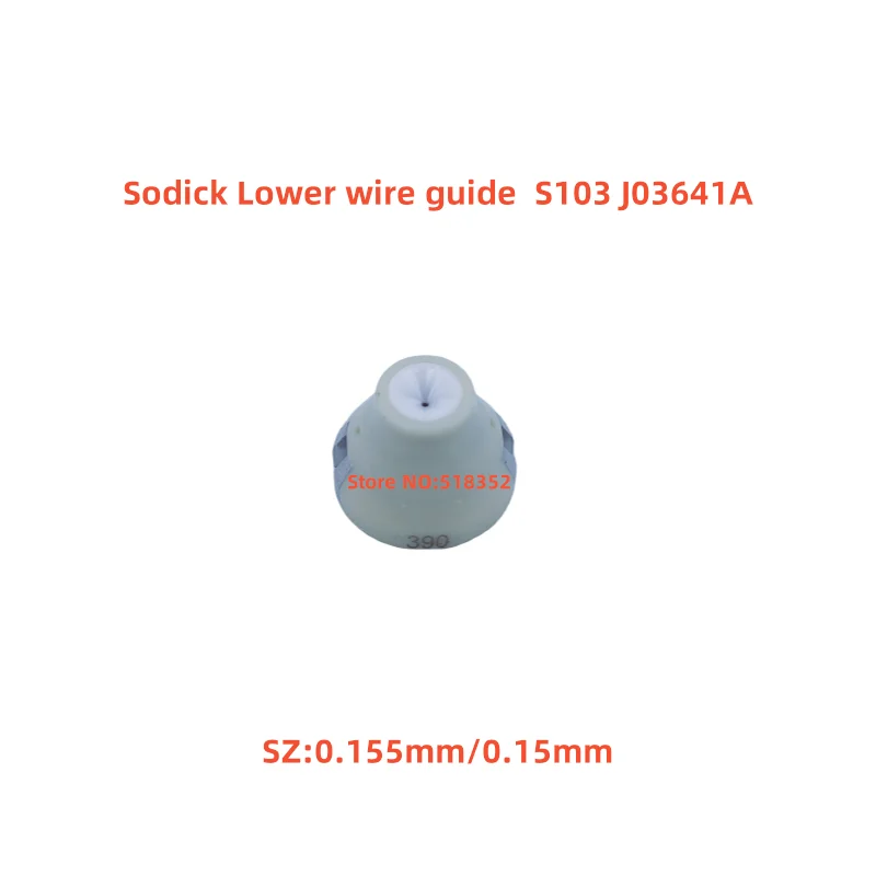 Sodick Wire Guide 87-3 S103 0.155 0.16mm Lower ,Rubber Wrapped (White) EDM Wire Cutting Machine Parts, 3080990 3080991