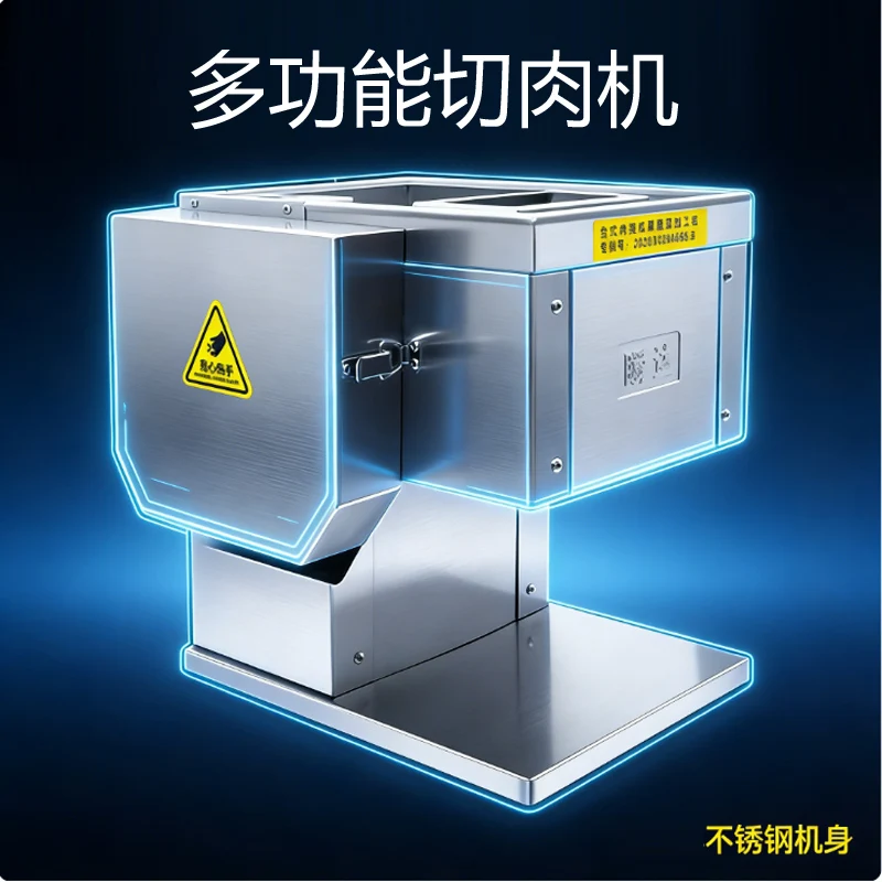 

1500W Desktop Stainless Steel Meat Slicer For Fresh Meat Slicing Shredding Dicing Electric Meat Cutting Machine