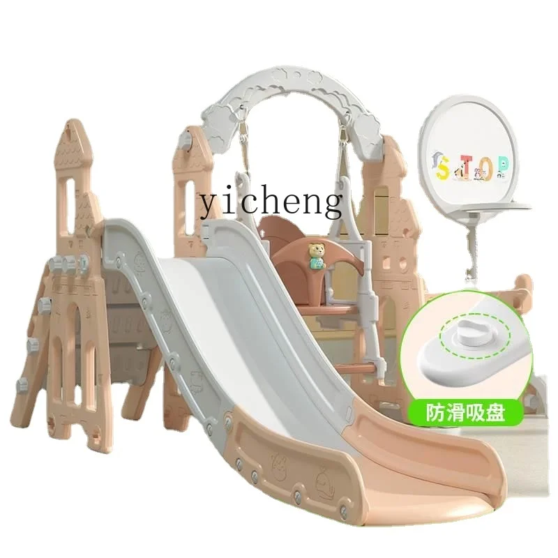 YY Slide Indoor Baby Home Slide Multi-Functional Small Slide