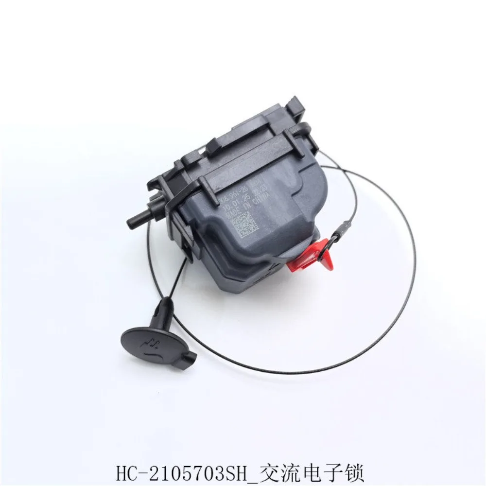 

Электронный замок для медленной зарядки электромобилей BYD Qin, Tang, E5, Han, E9, Song (AC-порт) HADE-2105703SH