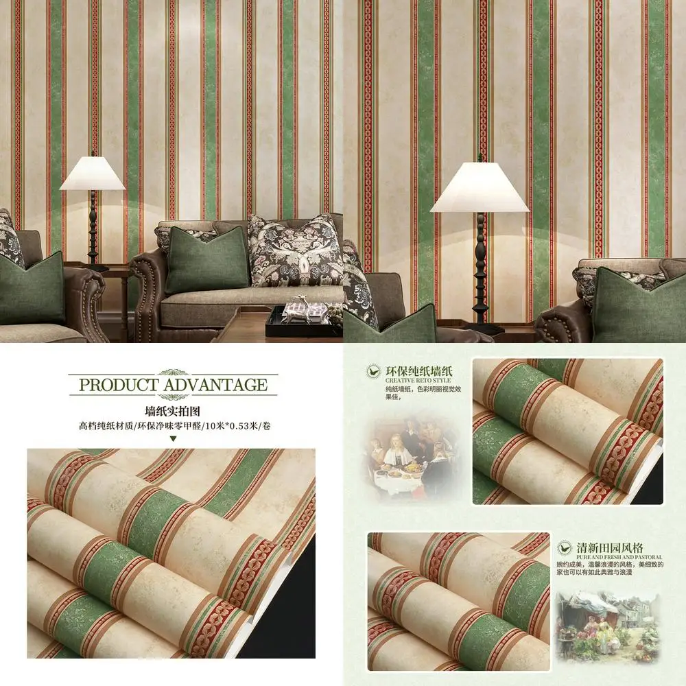 American country wallpaper European luxury vertical stripe vintage pastoral style bedroom living room TV background wall wallpap