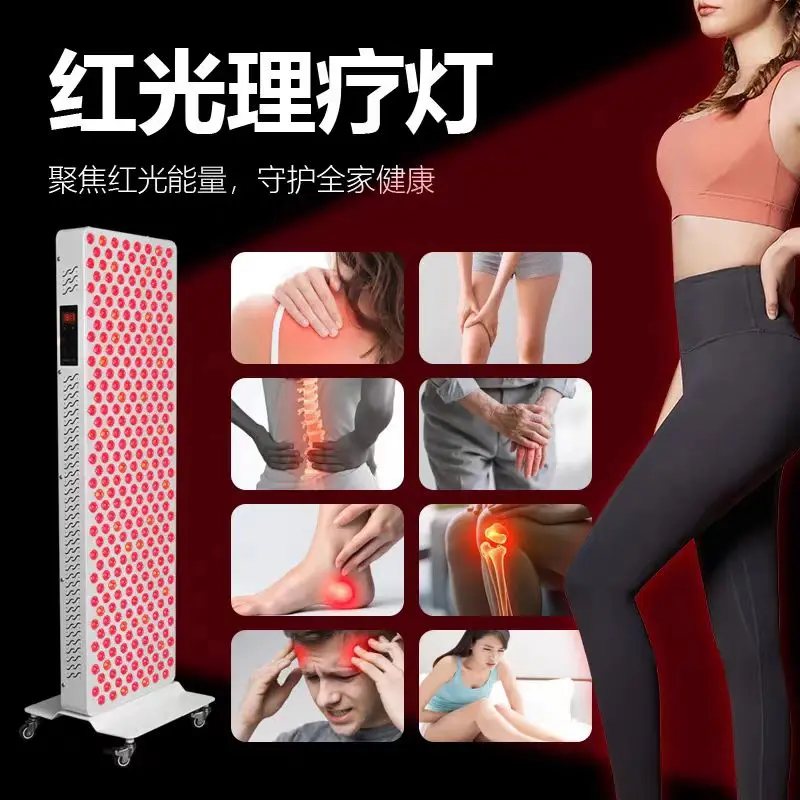 

Suitable for Ideatherapy RLPRO300Max 9 wavelength half-body red light panel