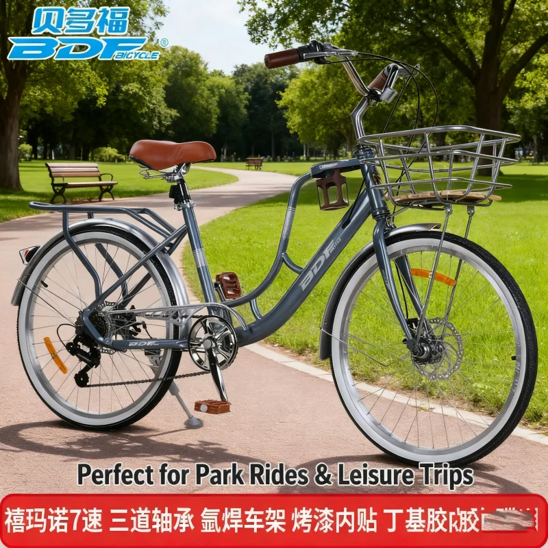 커피 카트 다크 블루 도매 BDFBedo 자전거 24-26인치 성인용 변속 레저 자전거 7단 통근 자전거 통근 모델