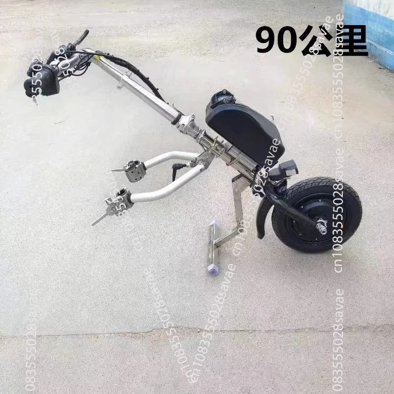Electric Drive Head, Lithium Battery Traction Head, Lightweight Manual Normal Movement