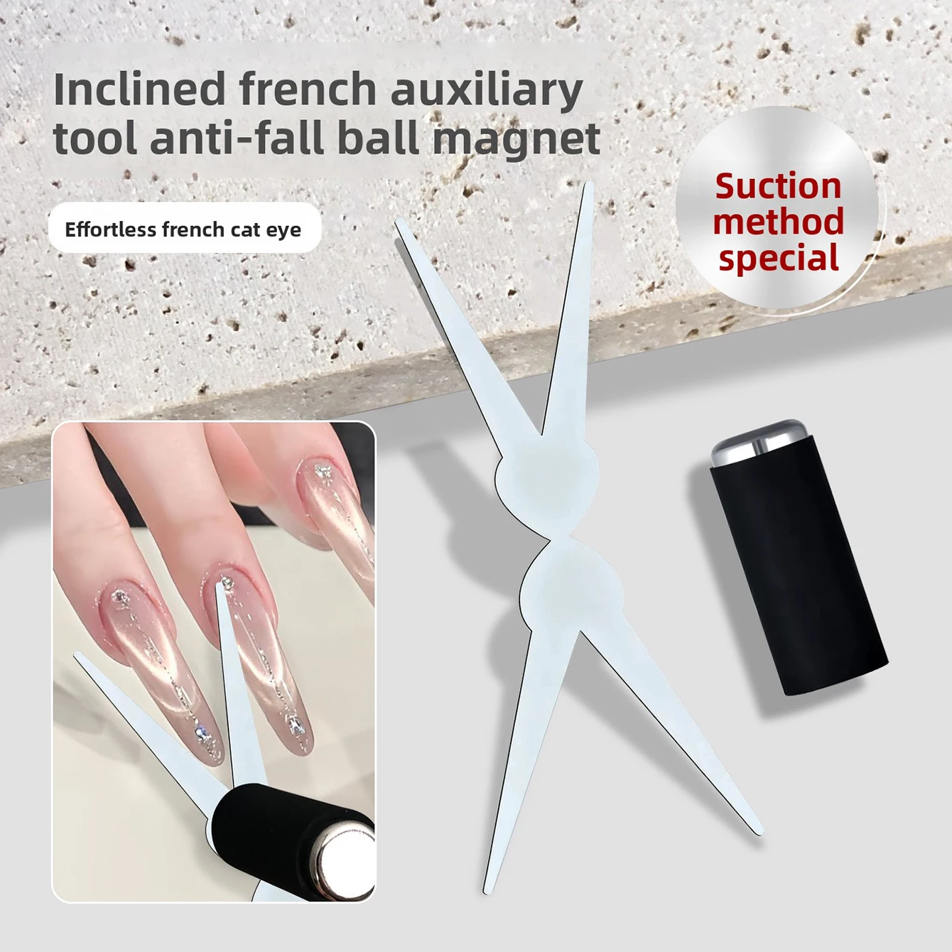 

MAINEL Hot Selling Double Ended French Magnet Clip Cat Eye Nail Magnet Set Suitable For DIY Gel Polishing Magnetic