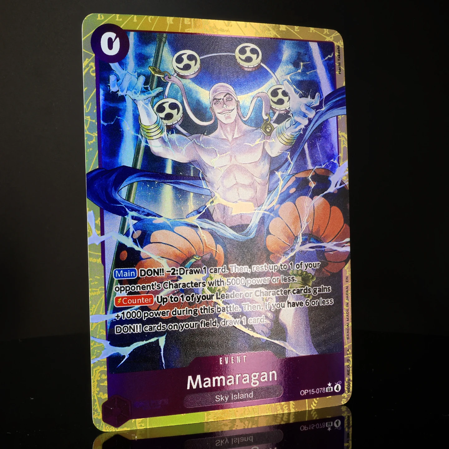 Thumbnail 4 - #66 Latest Toy Playsets Offers