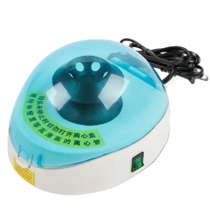 Mini centrifuge, handheld centrifuge 400 small centrifuge