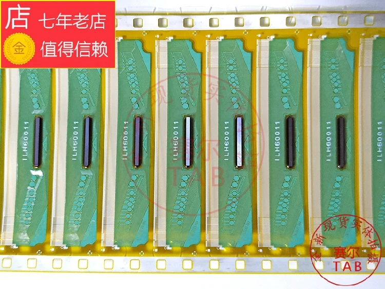 VHILS0327B6-2L IC TAB COF circuito integrato originale e nuovo