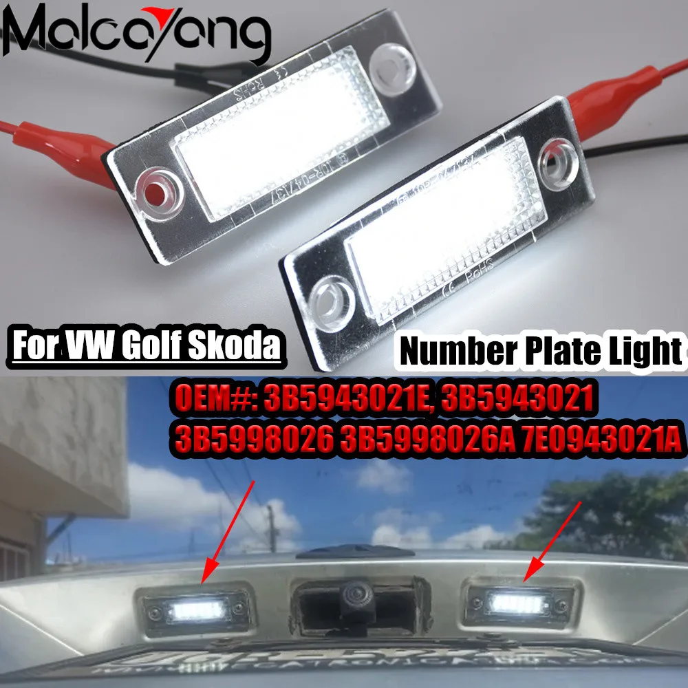 LED Rear Number Plate Light For VW Caddy MK3 Jetta Golf Plus Syncro MK5 Passat B5.5 B6 Touran MK1 Transporter T5 T6 Car Styling