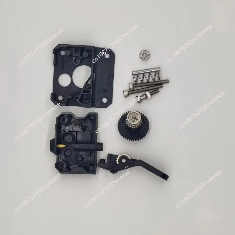 Genie Extruder Plastic, FOR Ender-3V3SE/KE/V1proEnder3S1 Extrusion Kit